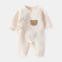 Baby Rompers - Custom Print Stripe