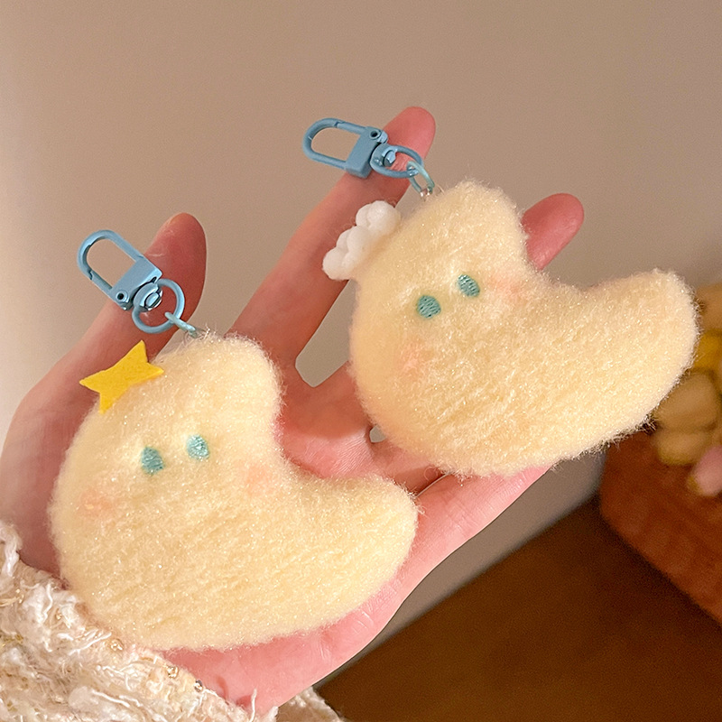 Pendant Keychain - Moon Cotton Plush