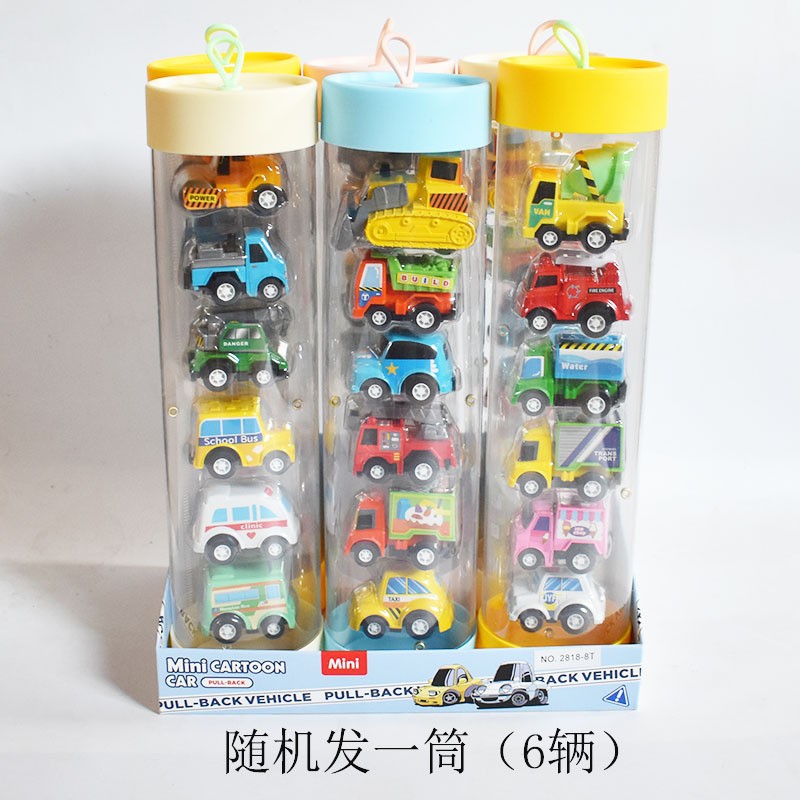 Car Toy - Mini Cartoon Gashapon