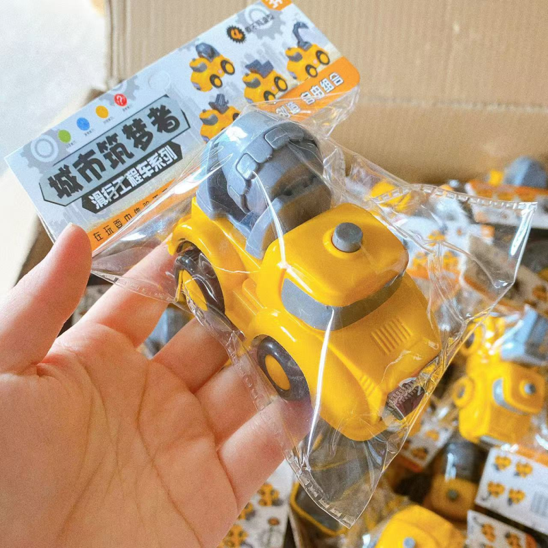 Excavator Toy - Electric Engineering