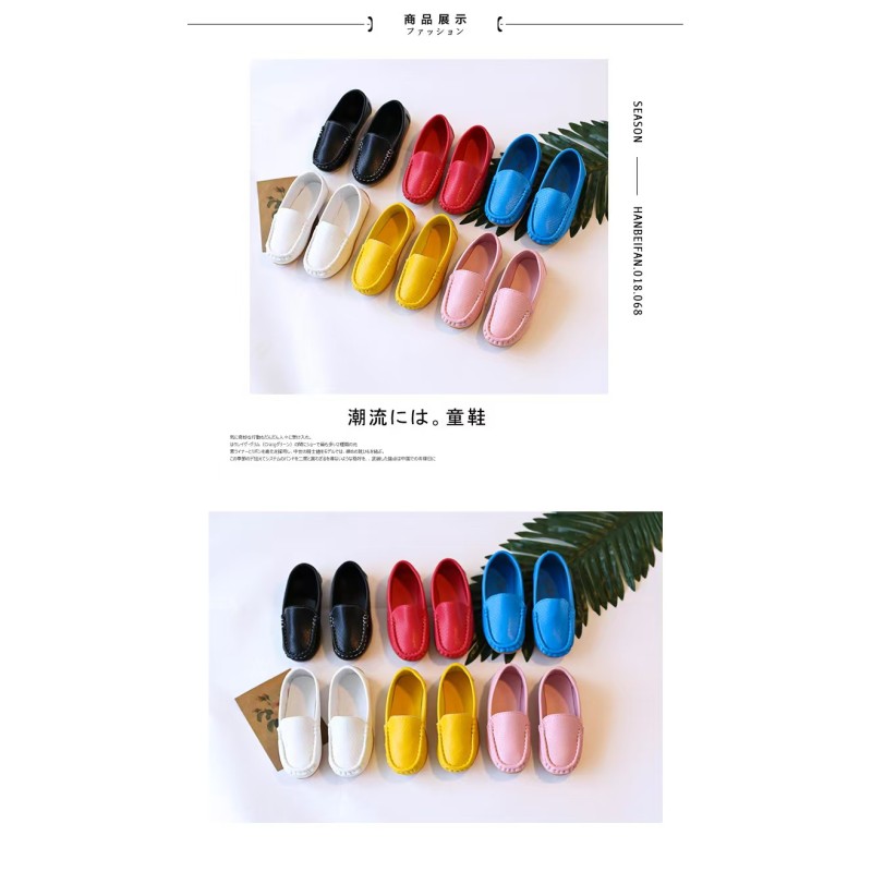 Loafers - Soft Sole Slip On