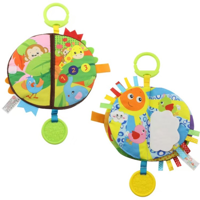 Cloth Book - Sound Paper Early