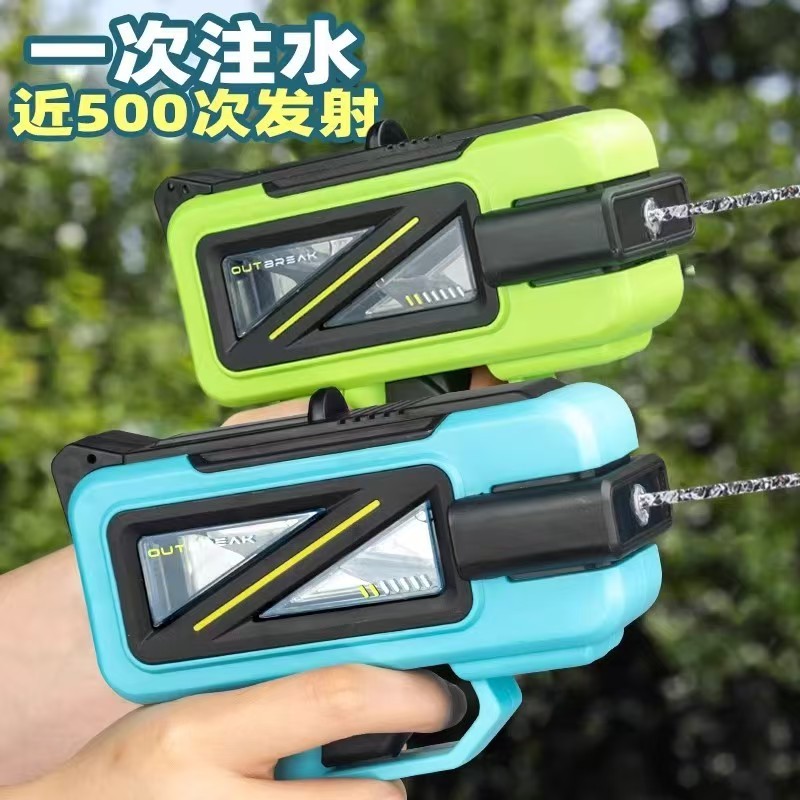Water Gun - Mini Plastic Outdoor