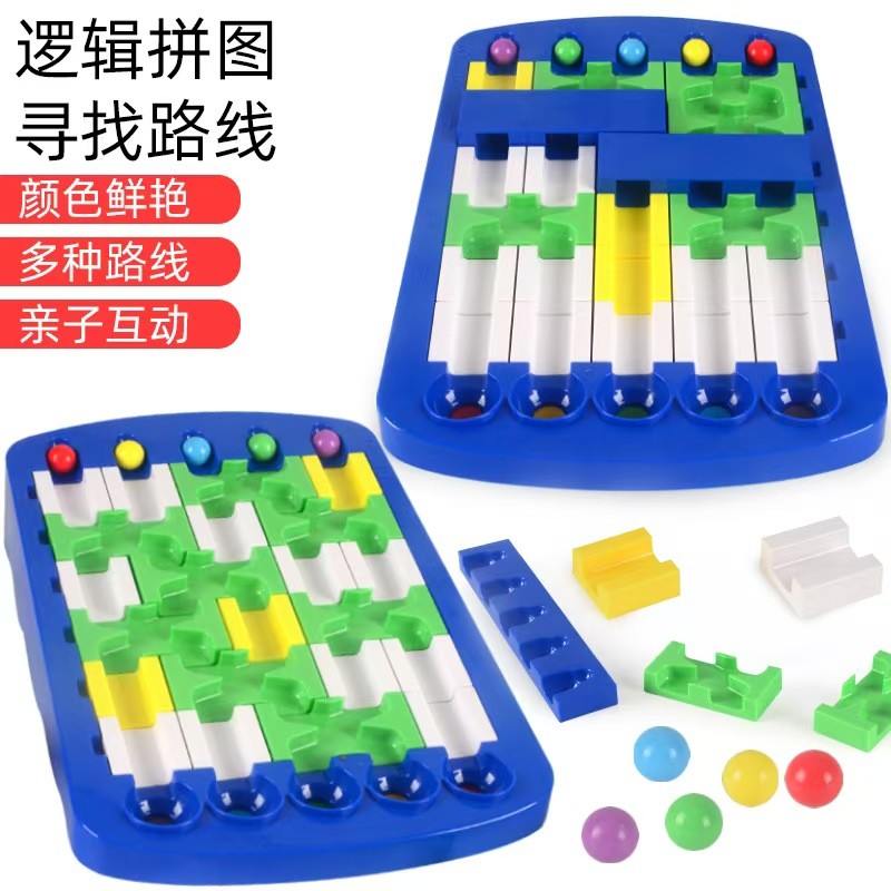 Puzzle Game - 3D Animal Learning Educational