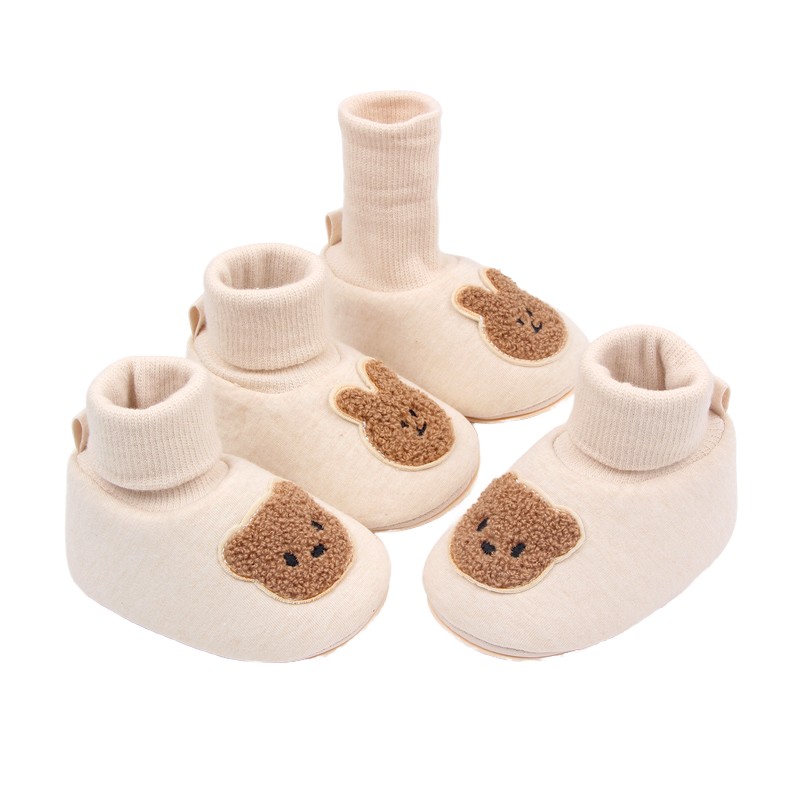 Winter Boots - 3D Printed Warm EVA