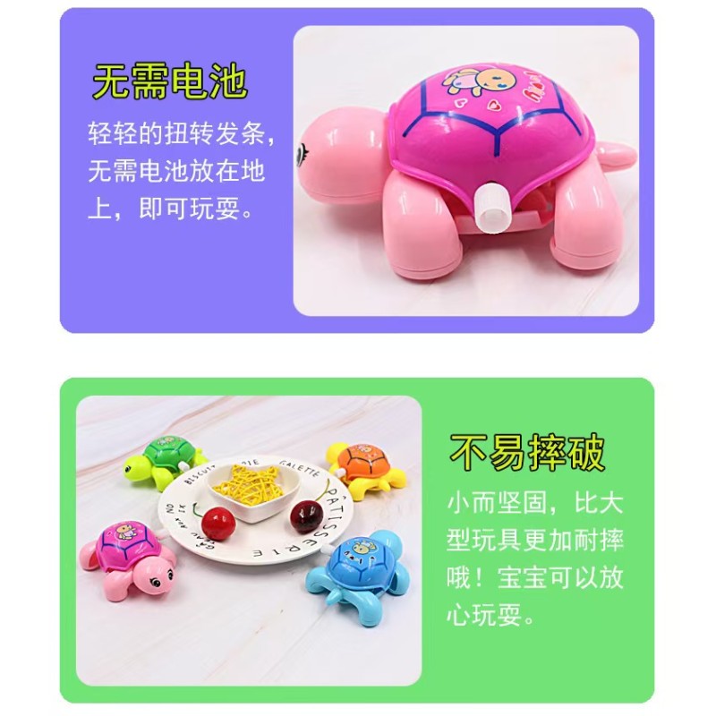 Turtle Toy - Plastic Running Cartoon