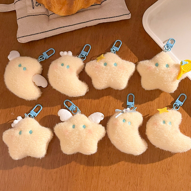 Pendant Keychain - Moon Cotton Plush