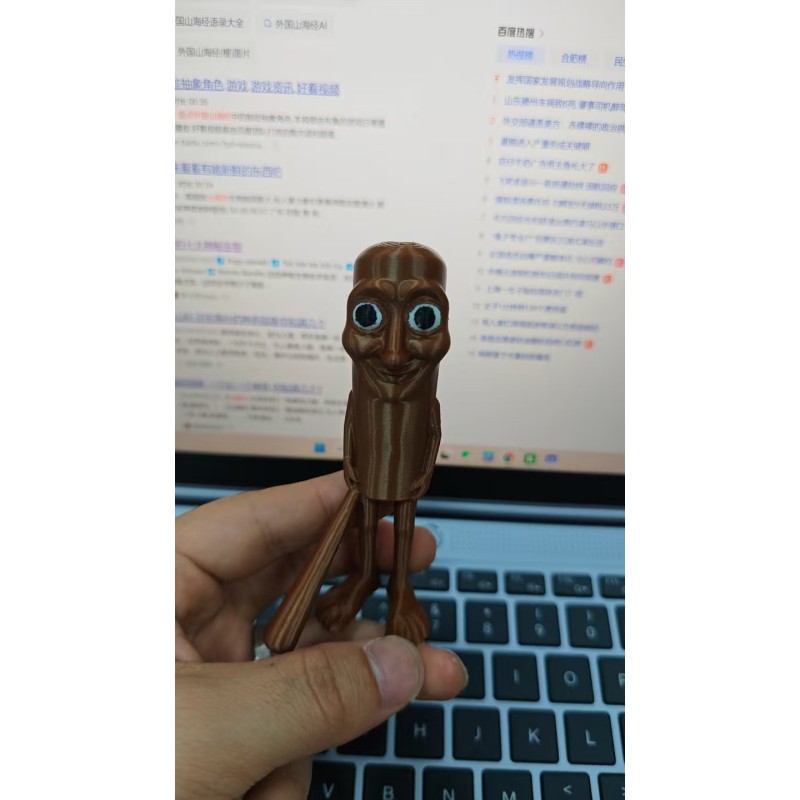 Figure Toy - Plastic Handcrafted Art