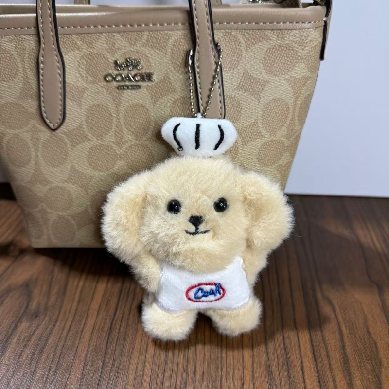 Plush Keychain - Puppy Doll Embroidered