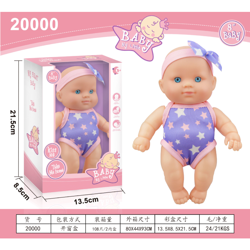 Reborn Doll - Silicone Toddler Newborn