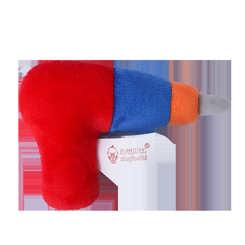 Bear Doll - Plush Cognitive Pretend