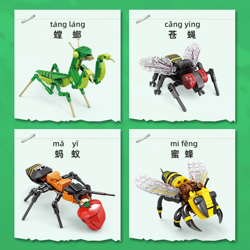 Insect Model - DIY Plastic Puzzle