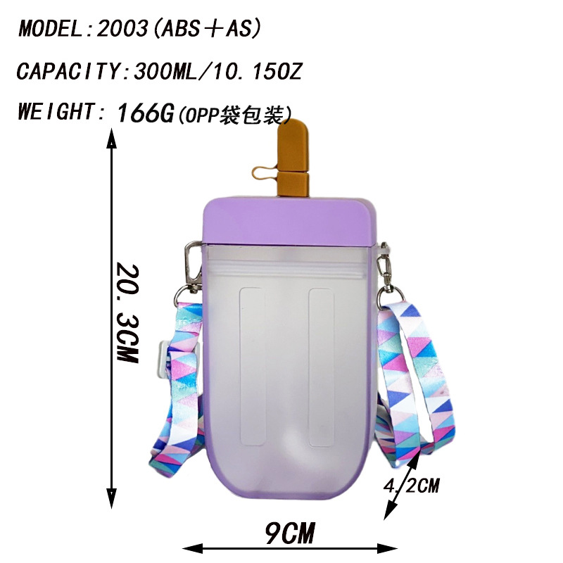 Drink Cup - Popsicle Straw Korean