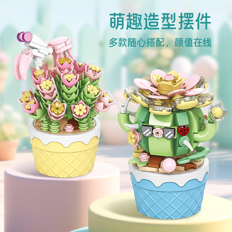 Plant Toy - Succulent Potted DIY