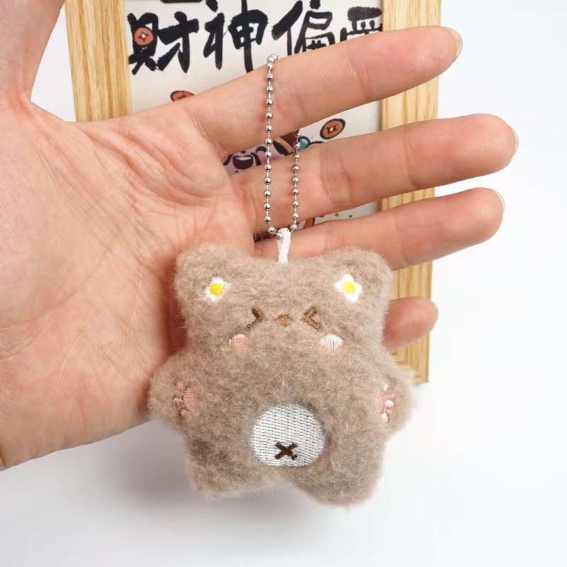 Bear Keychain - Mini Plush Pendant