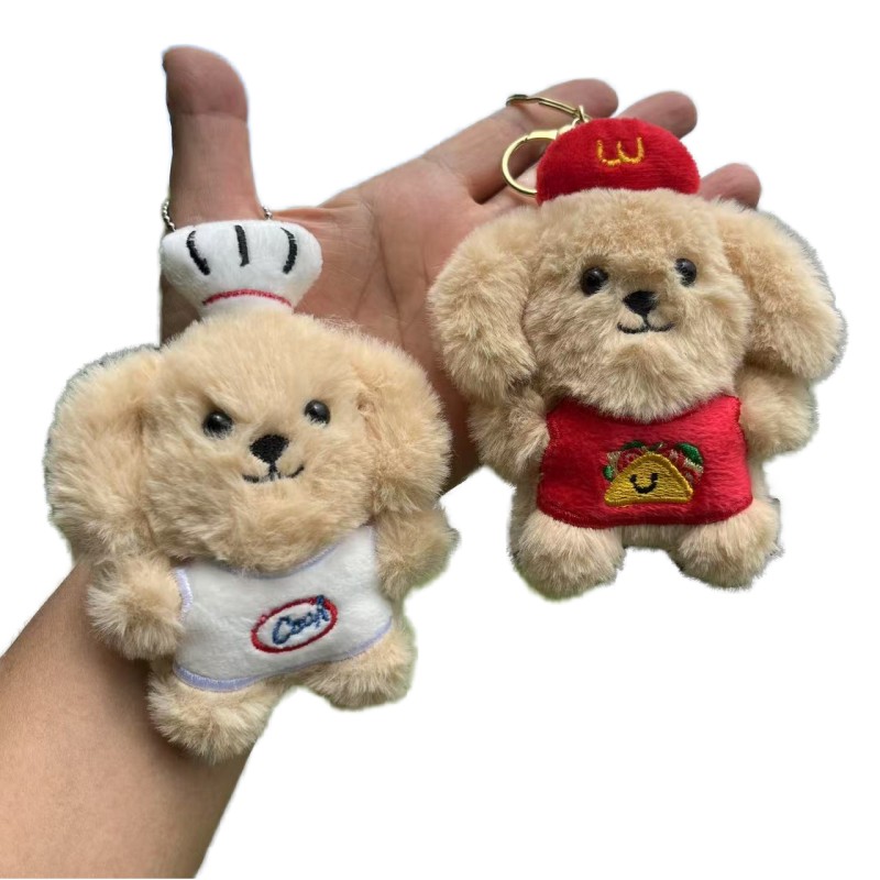 Plush Keychain - Puppy Doll Embroidered