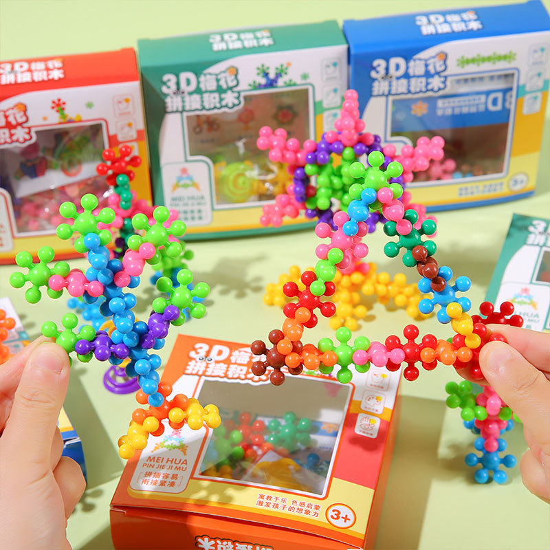 Puzzle Toy - 3D Snowflake Rotating