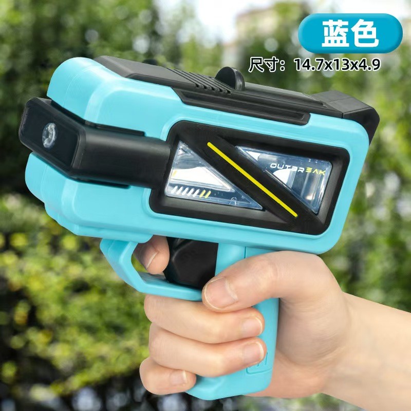 Water Gun - Mini Plastic Outdoor