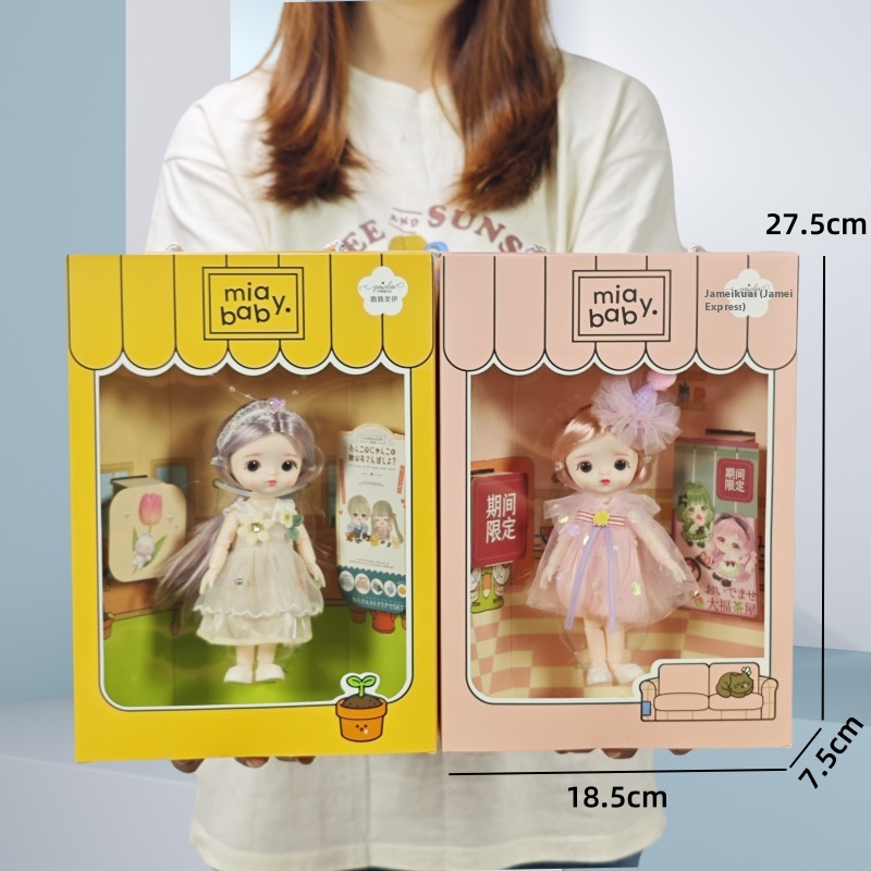 Doll Toy - Dress Up Princess