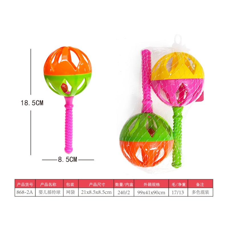 Musical Toy - Soothing Bell Early