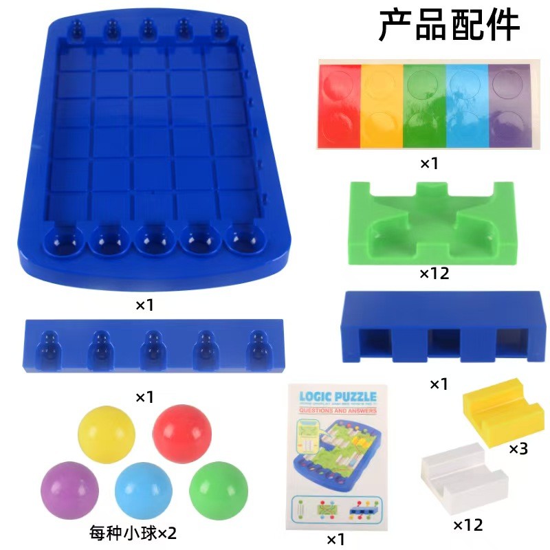 Puzzle Game - 3D Animal Learning Educational