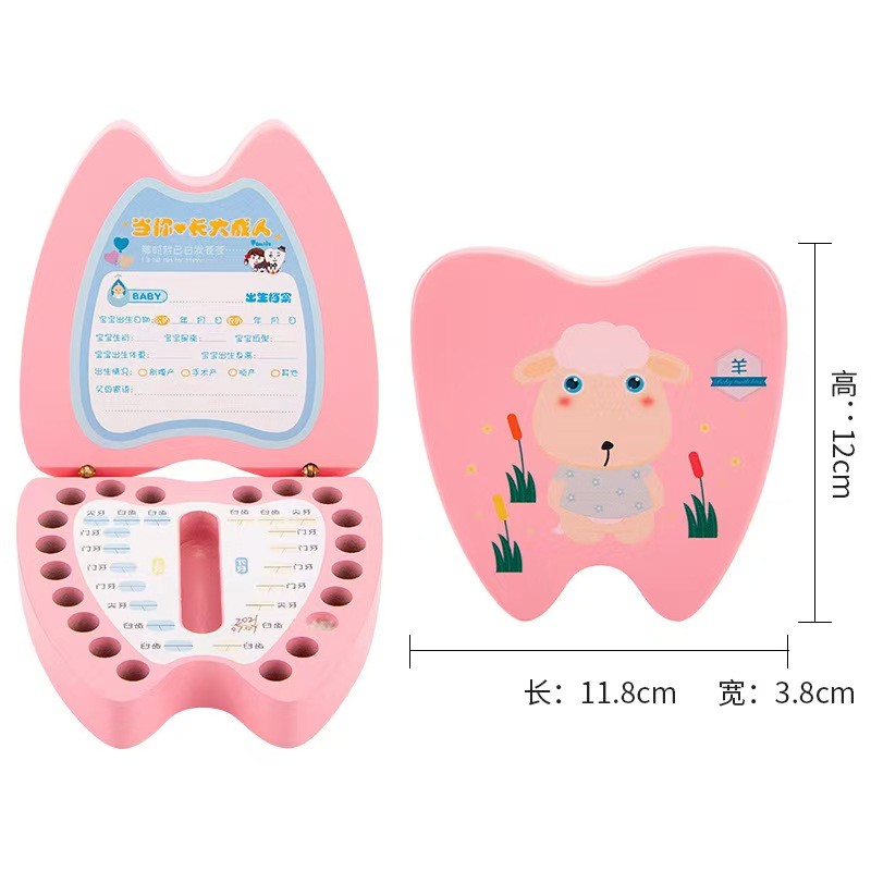Tooth Box - Wooden Fairy Storage