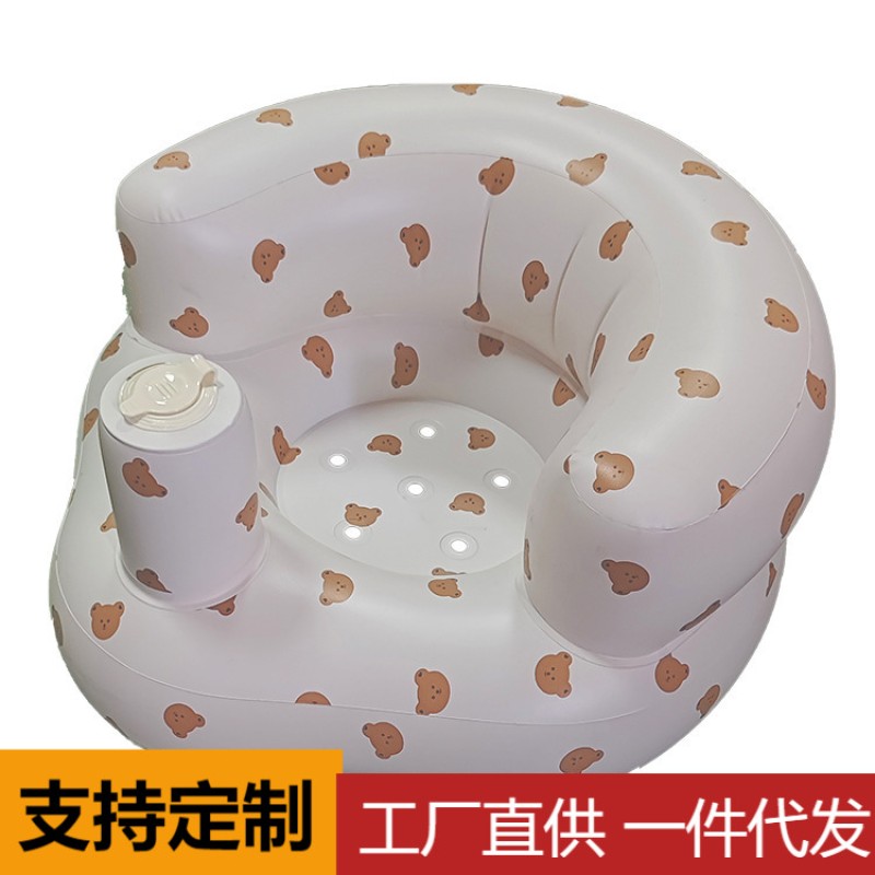 Baby Chair - Inflatable PVC Portable