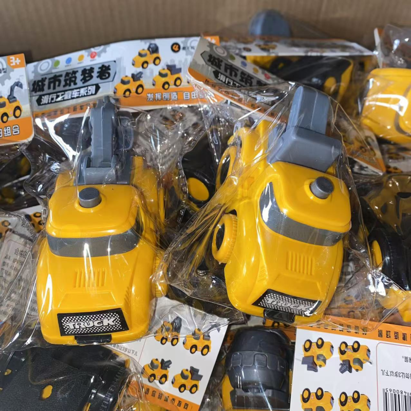 Excavator Toy - Electric Engineering