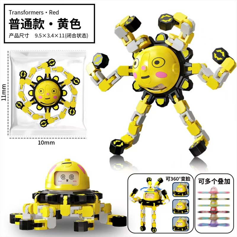 Flying Spinner - Mechanical Deformation