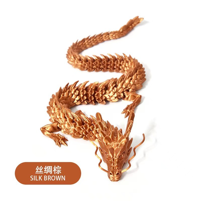 Dragon Toy - 3D Printed Flexible