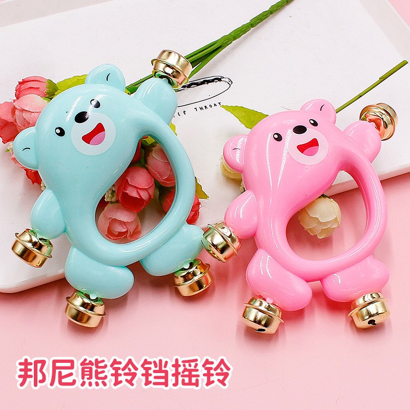 Hand Bell - Cartoon Bear Ring