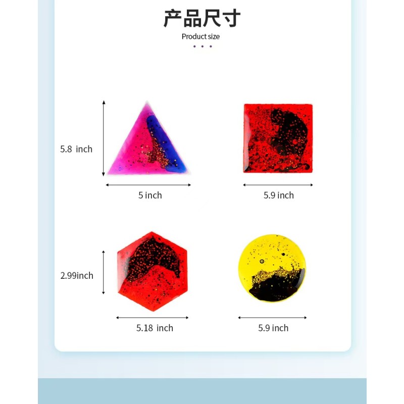 Sensory Mat - Liquid Gel Tiles