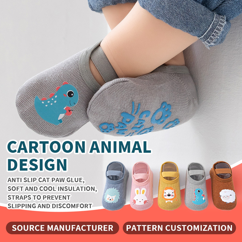 Baby Socks - Non-slip Cartoon Cotton
