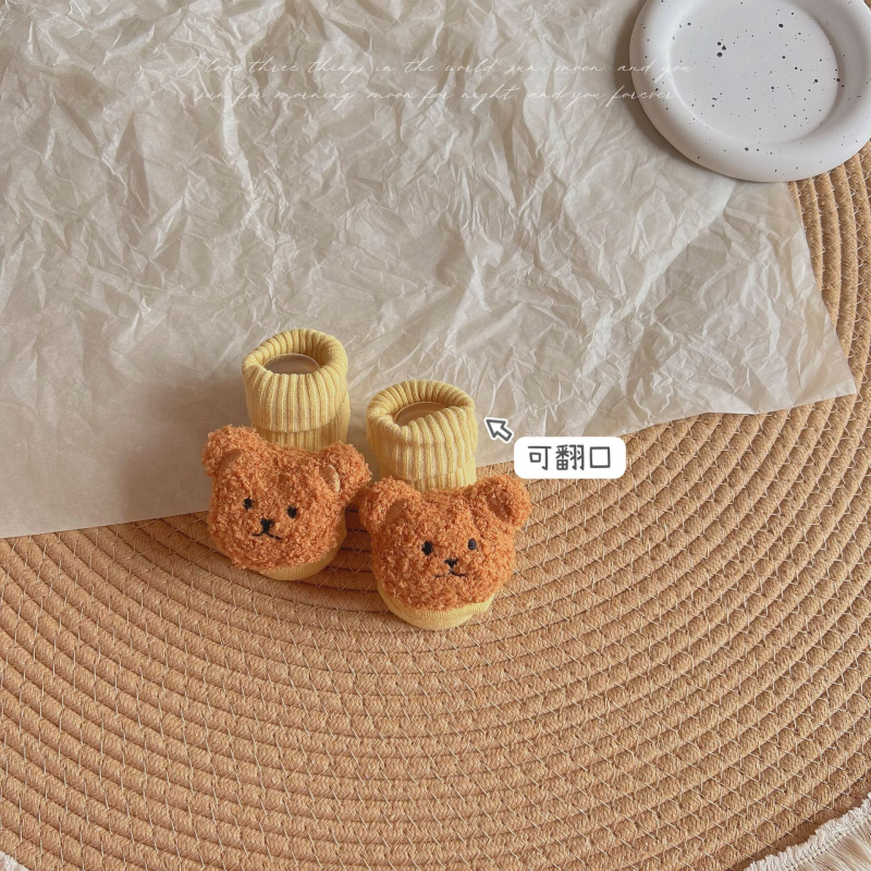 Children Socks - Cartoon Mid-calf Floor