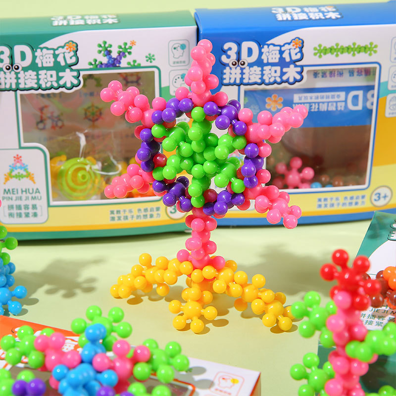 Puzzle Toy - 3D Snowflake Rotating