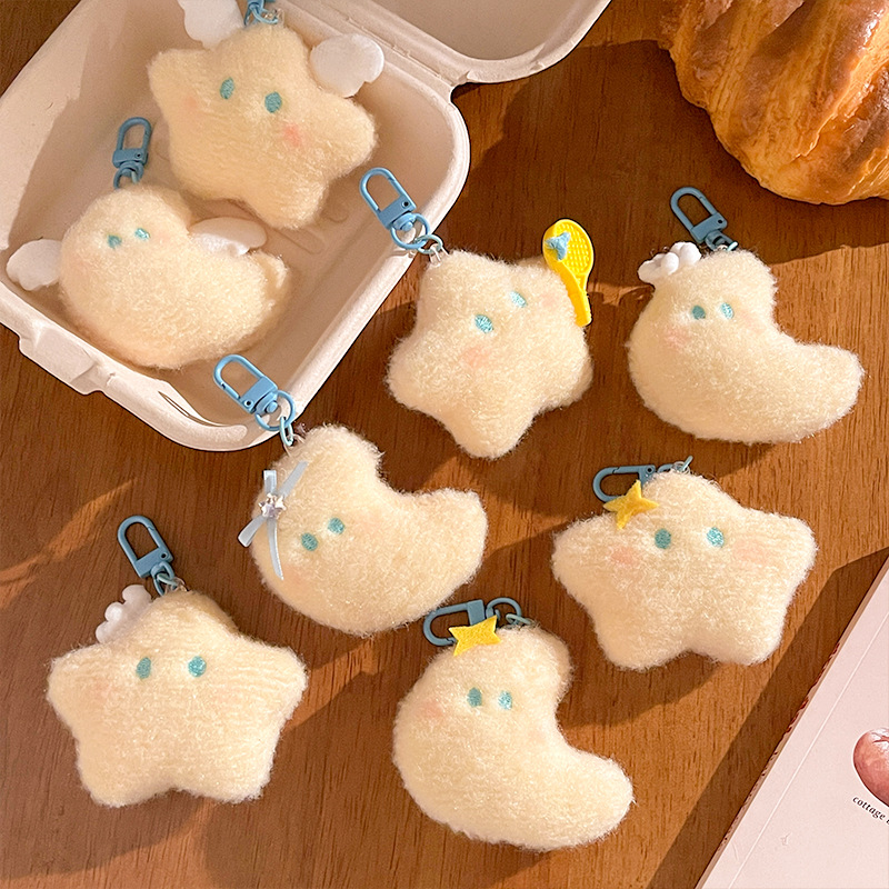 Pendant Keychain - Moon Cotton Plush