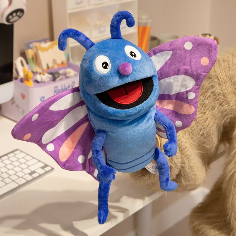 Stuffed Animal - Insect Finger Puppet