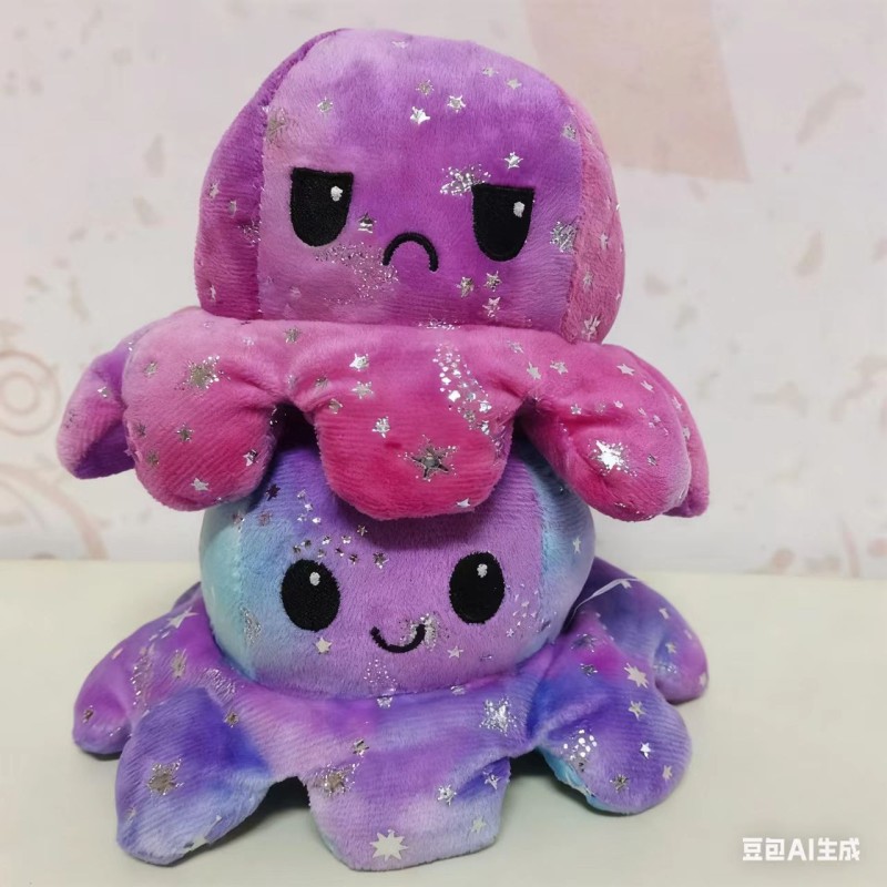 Octopus Toy - Reversible Happy Sad
