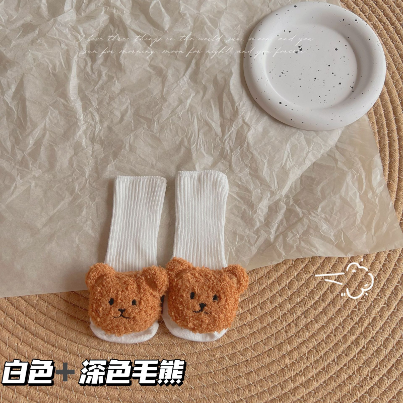 Children Socks - Cartoon Mid-calf Floor