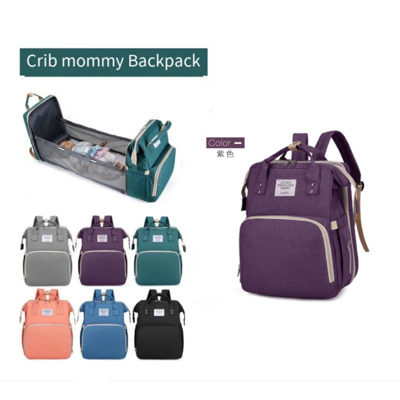 Mommy Backpack Manufacturer - OEM Multifunctional Large Insulated Diaper Bag