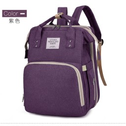 Mommy Backpack Manufacturer - OEM Multifunctional Large Insulated Diaper Bag