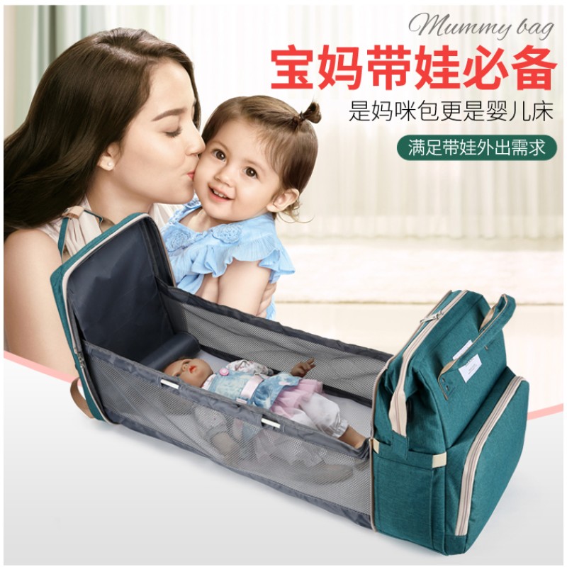 Nappy Baby Crib Bag Supplier - OEM Fashion Best Selling Waterproof Mommy Bag