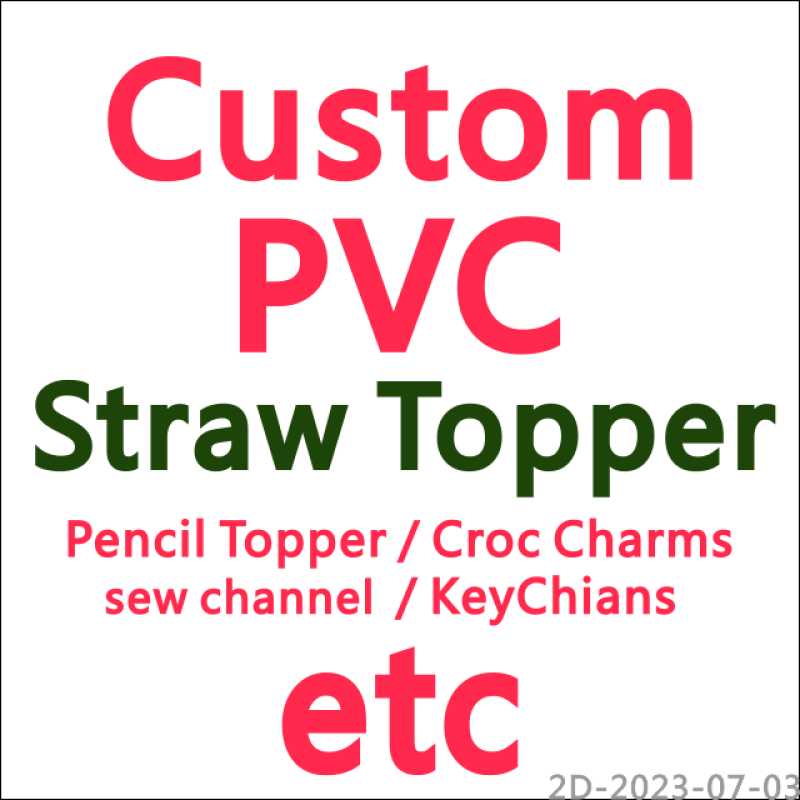 Silicone Straw Topper Manufacturer - OEM Custom Charm Cover for Tumblers