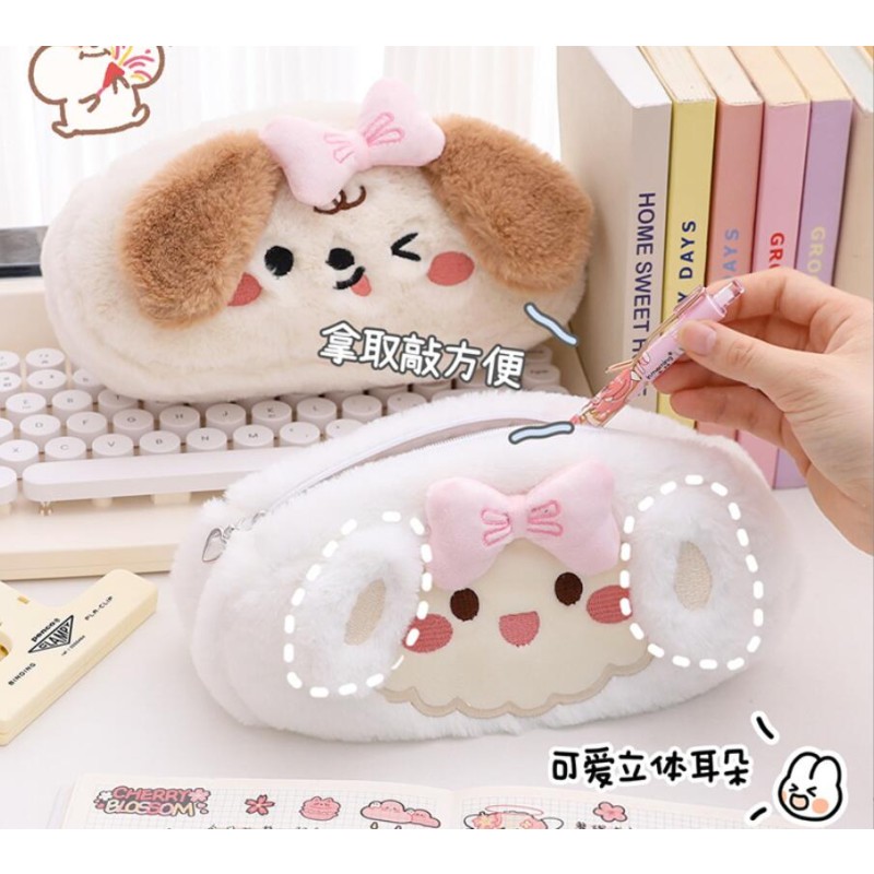 Pencil Bag Supplier - OEM Girl Bags Kuromi Plush