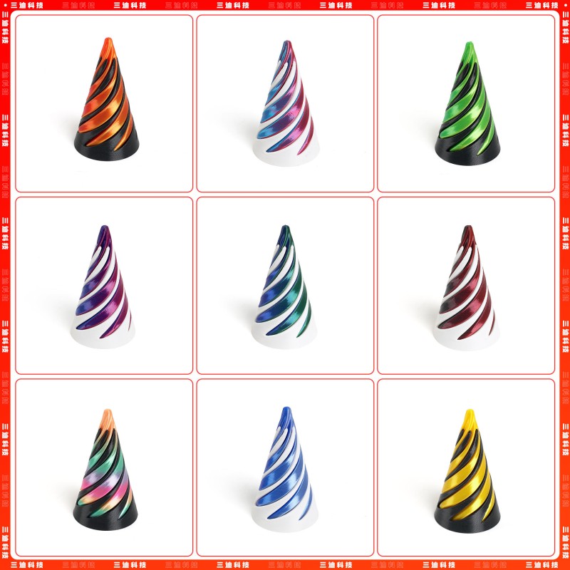 3D Fidget Toys Manufacturer - OEM Plastic Helix Nut Spiral Cone Toy