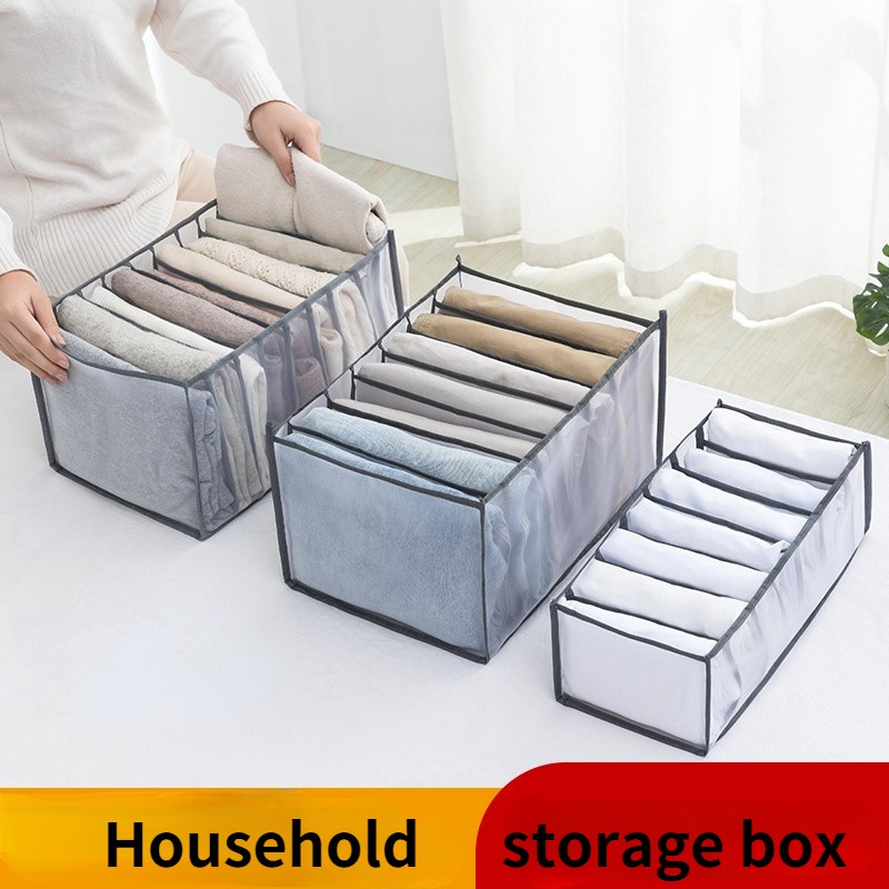 Jeans Storage Box Supplier - OEM Clothes Organizer Underwear Storage Box