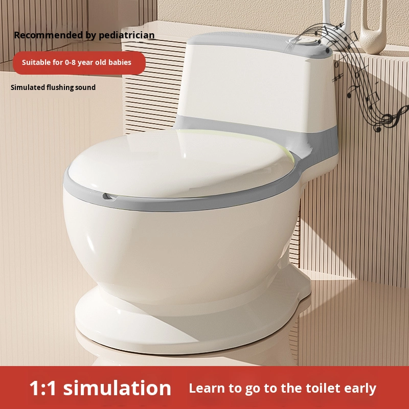 Infant Potty - Cartoon Pattern