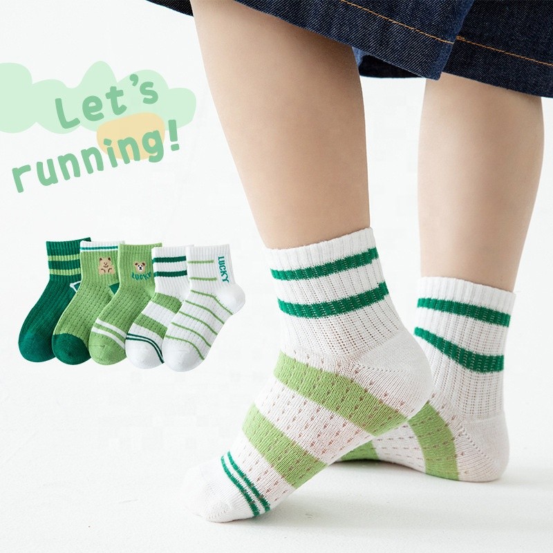 Boys Socks - Combed Cotton