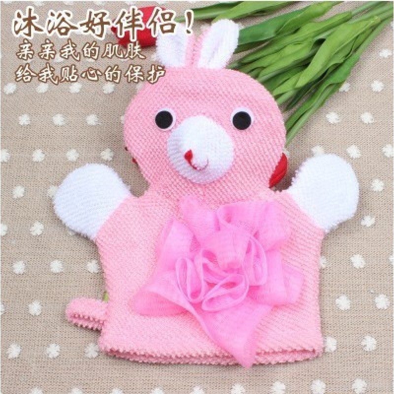 Bath Gloves - Animal Shape