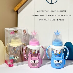 Glass Baby Bottle - Silicone Nipple